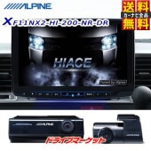 XF11NX2-HI-200-NR-DR ѥ 11 ꡼ʥ ɥ쥳ѥå 200 ϥ/쥸ѡȯġ