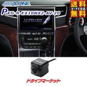 PKG-R-EX10NX2-AV-20 ѥ 10 ꡼ʥ 20 ե/ե(ޥӥ塼Хå°֥å) ե륻ڴλ