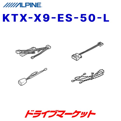 KTX-X9-ES-50-L ѥ 9ʥ ӥåXդåȡڼ(35Ķȯ)