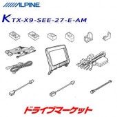 KTX-X9-SEE-27-E-AM ѥ 9ʥ ӥåXդåȡڼ(35ȯ)