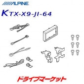 KTX-X9-JI-64 ѥ 9ʥ ӥåXդåȡڼ(35ȯ)