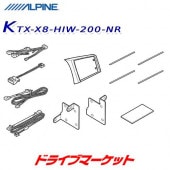 KTX-X8-HIW-200-NR ѥ 8ʥ ӥåX դå ϥ/쥸(磻ɥܥǥ)ѡڼ(35ȯ)