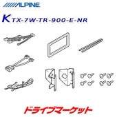 KTX-7W-TR-900-E-NR ѥ 7磻ɥʥ դå 900 󥯡롼ߡ(ޥʡ) ʥӥǥѥåդѡڼ(35ȯ)