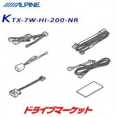 KTX-7W-HI-200-NR ѥ 7磻ɥʥ դå 200 ϥ/쥸ʥѡGL/ɸܥǥ/磻ɥܥǥѡȯġ