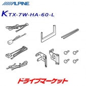 KTX-7W-HA-60-L ѥ 7磻ɥʥ դå 60 ϥꥢ/ϥꥢ ϥ֥å(ޥʡ󥸸)ѡڼ(35ȯ)