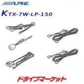 KTX-7W-LP-150 ѥ 7磻ɥʥ դå 150 ɥ롼ץѡڼ(35ȯ)