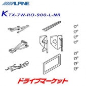 KTX-7W-RO-900-L-NR ѥ 7磻ɥʥ դå 900 롼ߡ(ޥʡ󥸸 ʥӥǥб)ѡڼ(35ȯ)