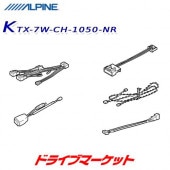 KTX-7W-CH-1050-NR ѥ 7磻ɥʥ դå 10/50 C-HR/C-HRϥ֥å (ʥӥǥб)ڷͽ(ټ衢缡Ϣ)