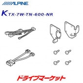 KTX-7W-TN-600-NR ѥ 7磻ɥʥ դå 600ϥ/ȥ (ʥӥǥб)ڼ(35ȯ)