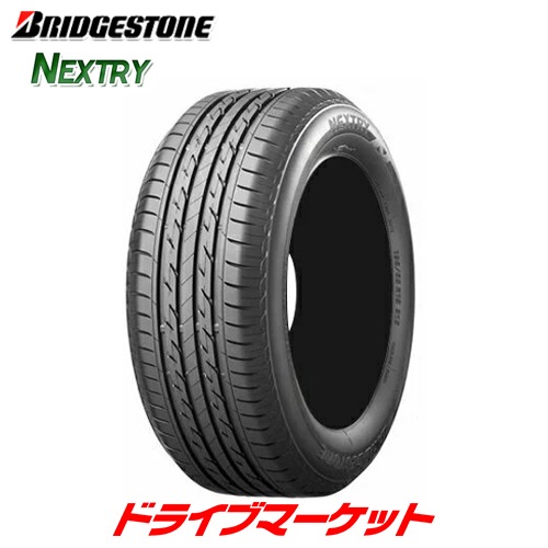 2021年製 215/60R16 ブリヂストン 冬用 8分山（6870） 2021年製 215