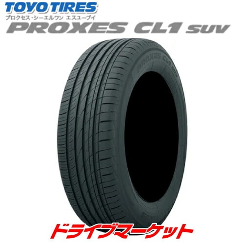 TOYO PROXES CL1 SUV 215/60R17 96H  ޡ ȡ衼 ץ  桼֥ 17lñʡڼ(35Ķȯ)