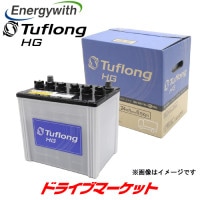 ʥ HGA75D23R Tuflong HG Хȥå Хåƥ꡼ ѵͥ줿 եHG ڲ졦ΥȯԲġۡں߸ˤ(02Ķȯ)