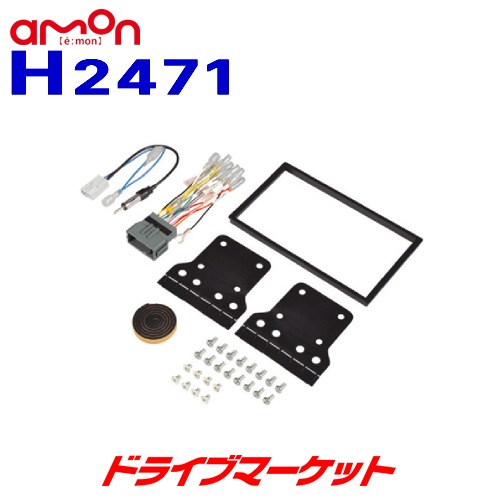 H2471  ǥʥӥեå ۥѡڼ(35ȯ)