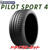 2021ǯ MICHELIN PILOT SPORT 4 225/40ZR18 92Y XL  ޡ ߥ ѥåȥݡ4  18åñ (225/40R18)