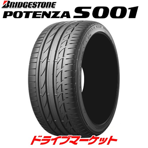 スタッドレ 2021年製 サマータイヤ ブリヂストン ポテンザS001 BMW承認 ...