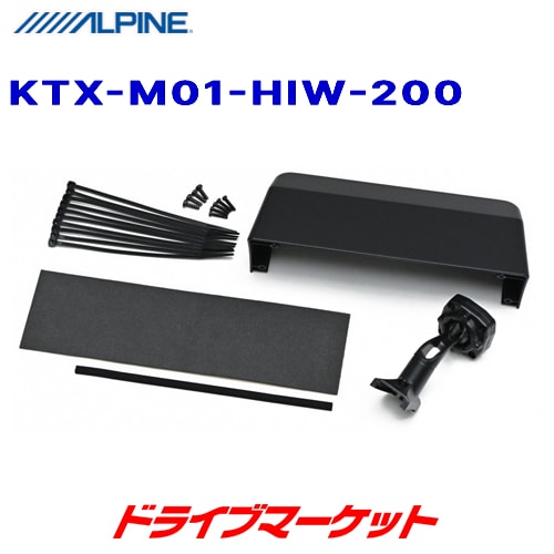 KTX-M01-HIW-200 �ϥ�������/�쥸����������(�磻�ɥܥǥ�/�ߥɥ�롼�ա��ϥ��롼��) 200�ϡ�4��5�������� ����ѥ��� 11.1���ǥ�����ߥ顼 ���դ����åȡڼ��(3��5����ȯ��)��