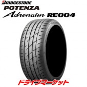 タイヤ&ホイール,サマータイヤ,17インチ,225 ,225/45R17 | ドライブ ...