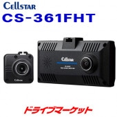 CS-361FHT 륹 ɥ饤֥쥳 360+ 3