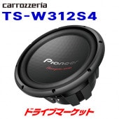 TS-W312S4 �����åĥ��ꥢ �ѥ����˥� 30cm���֥����ե���