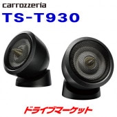 TS-T930 åĥꥢ ѥ˥ 塼󥢥åץȥ
