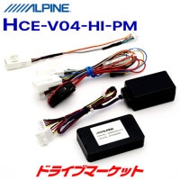 HCE-V04-HI-PM ѥ ѥΥߥåӥ塼˥Ѵå ϥѡȯġ