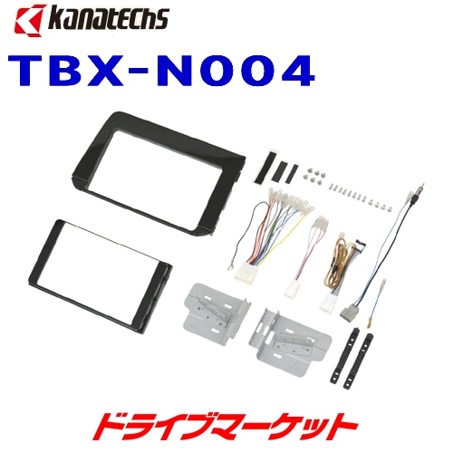 送料無料】TBX-N004 カナテクス 日産 ノート/ノートオーラ用 取付