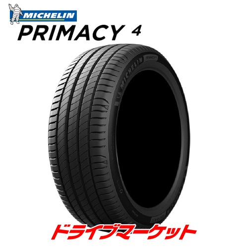 人気SALE2023 サマータイヤ 2本 225/50R18 95V 18インチ ヨコハマ
