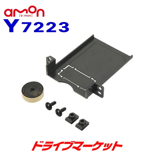 Y7223 ������� ETC���ե����å����� �ȥ西�� ���� amon������ȯ����