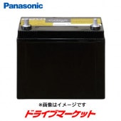 ѥʥ˥å N-S65D26L/HV  Хåƥ꡼ ϥ֥åɼ(䵡) Panasonic CAOS Blue Batteryڲ졦ΥȯԲġ