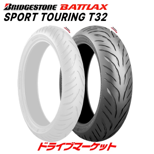 BRIDGESTONE BATTLAX SPORT TOURING T32 190/50ZR17 M/C (73W) TL 
