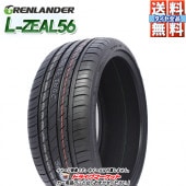 2022ǯ GRENLANDER L-ZEAL56 255/30R22 95W XL  ޡ  른56 22åñ