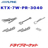 KTX-7W-PR-3040 ѥ 7磻ɥʥ/DA  դå 30ϥץꥦ/ץꥦ/50ϥƥѡڼ(35ȯ)
