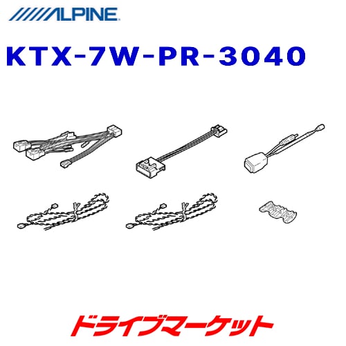 KTX-7W-PR-3040 ����ѥ��� 7���磻�ɥ����ʥ�/DA  ���դ����å� 30�ϥץꥦ��/�ץꥦ����/50�ϥ����ƥ������ѡڼ��(3��5����ȯ��)��