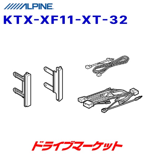 KTX-XF11-XT-32 ����ѥ��� �����ʥ�/DA  ���դ����å� �������ȥ쥤�����ѡڼ��(3��5����ȯ��)��