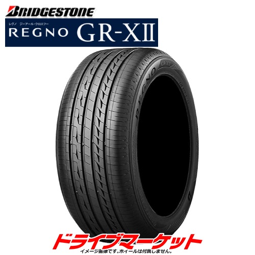 BRIDGESTONE ブリヂストン REGNO  レグノ 215/60R16