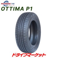 タイヤ&ホイール,サマータイヤ,17インチ,225 ,225/45R17 | ドライブ ...