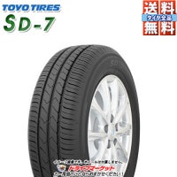 2021ǯ TOYO SD-7 215/55R17 94V  ޡ ȡ衼 ǥ7 17åñ