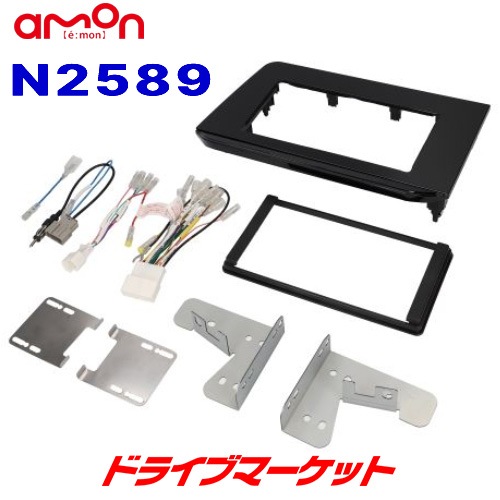 N2589  ǥʥӥ եåȡڼ(35ȯ)