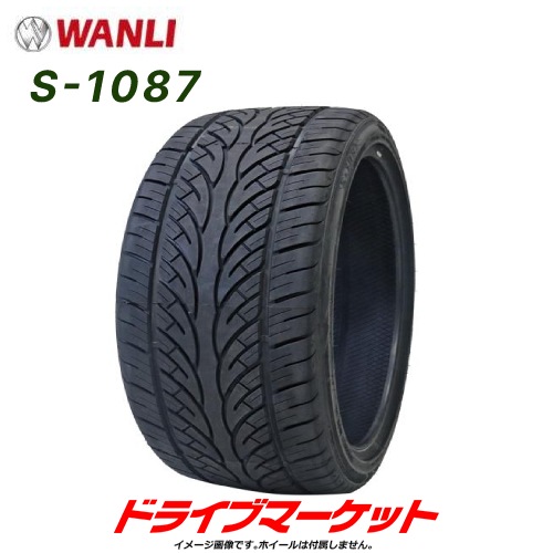 送料無料】2022年製 WANLI S-1087 235/35ZR20 92W XL 新品