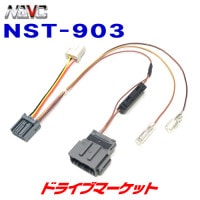 NST-903 ʥӥå ۥ ƥ󥰥⥳ϡͥ JVC󥦥åѡȯ