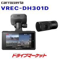 VREC-DH301D ѥ˥ ɥ饤֥쥳