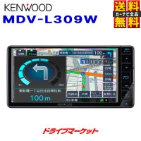 MDV-L309W 󥦥å 7V 200mm磻 󥻥¢ ꡼ʥӡڴλ