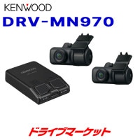 DRV-MN970 󥦥å ʥϢưɥ饤֥쥳 2ȯġ