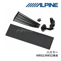 KTX-M01-HS-92 �ϥ��顼���� ����ѥ��� �ǥ�����ߥ顼���դ����åȡڼ��(3��5����ȯ��)��