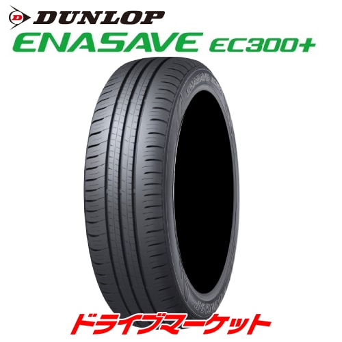 2022ǯ DUNLOP ENASAVE EC300+ 185/55R16 83H  ޡ å ʥ EC300+ 16åñ