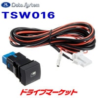 TSW016 �ǡ��������ƥ� �ӥ�ȥ��󥹥��å� �ȥ西��TYPE-D�ڼ��(3��5����ȯ��)��