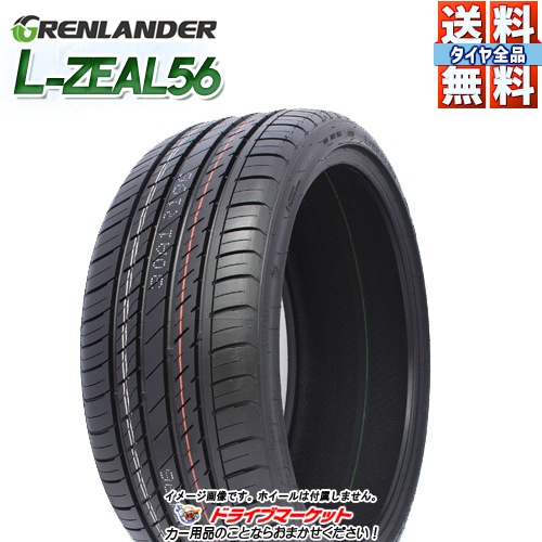 2022ǯ GRENLANDER L-ZEAL56 235/55ZR20 105W XL  ޡ  른56 20åñ (235/55R20)