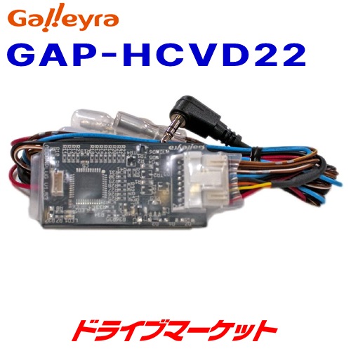 GAP-HCVD22 쥤 ɩŵʥѥƥ󥰥⥳󥢥ץ 쥯³ʥץ饰ס˥ۥ  ڼ(35Ķȯ)