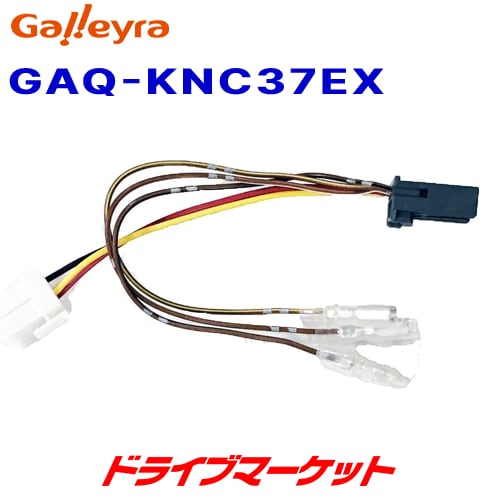 GAQ-KNC37EX 쥤 󥦥åɥʥѥƥ⥱֥ڼ(35Ķȯ)