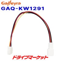 GAQ-KW1291 쥤 ХåѴ֥ ץAVNʥ ۥ ڼ(35ȯ)